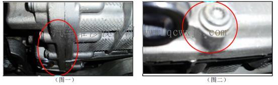 【變速箱異響維修解決方法 變速箱異響原因】圖3