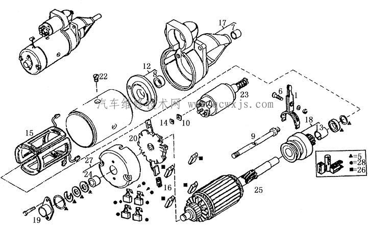 【汽車起動機轉動無力的故障的處理方法】圖4