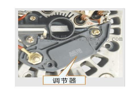 汽車發電機調節器