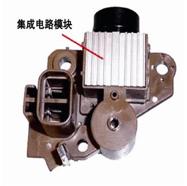 汽車發電機調節器 汽車發電機調節器
