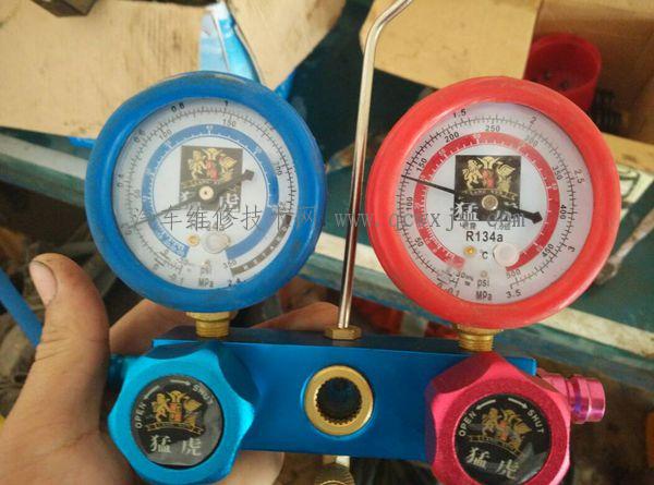 汽車空調故障診斷維修口訣及含義