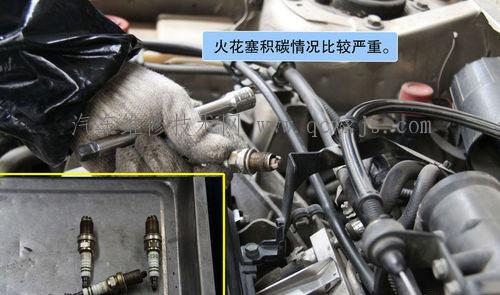 火花塞積碳怎么辦