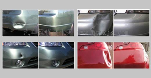 什么是汽車凹陷修復 什么是汽車凹陷修復