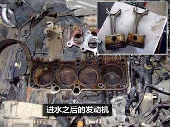 發動機進水癥狀有哪些