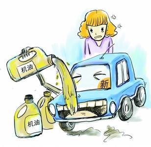 如何判斷機油變質