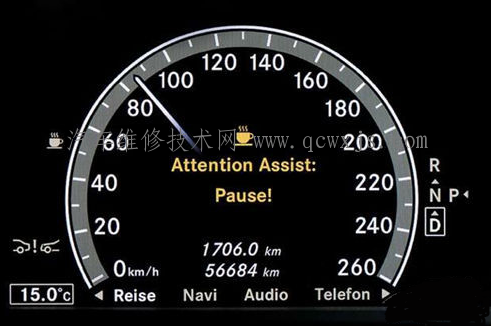 駕駛疲勞預警監測系統 駕駛疲勞預警監測系統