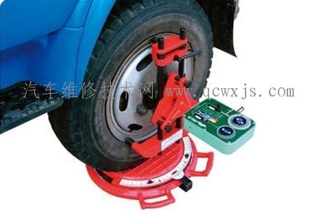 【四輪定位檢測方法】圖2