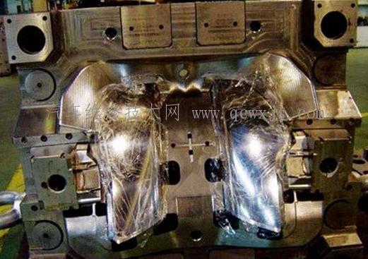 【前照燈的配光要求】圖1