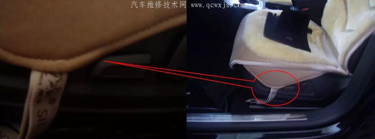 【邁騰B7L1.8T 打不著車并且有耗電現象處理方法】圖1