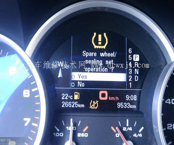 【保時捷卡宴輪胎壓力復位步驟（圖解）】圖1