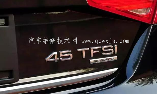 【TDI、TSI、CVT、CVVT、Hybrid常見車后尾的標志含義大全,你知道幾種?】圖2