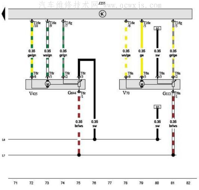 【新速騰空調忽冷忽熱故障分析】圖3