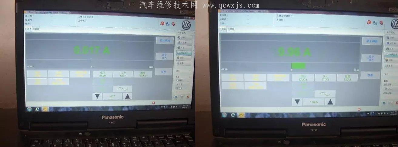 【邁騰B7L1.8T 打不著車并且有耗電現象處理方法】圖3