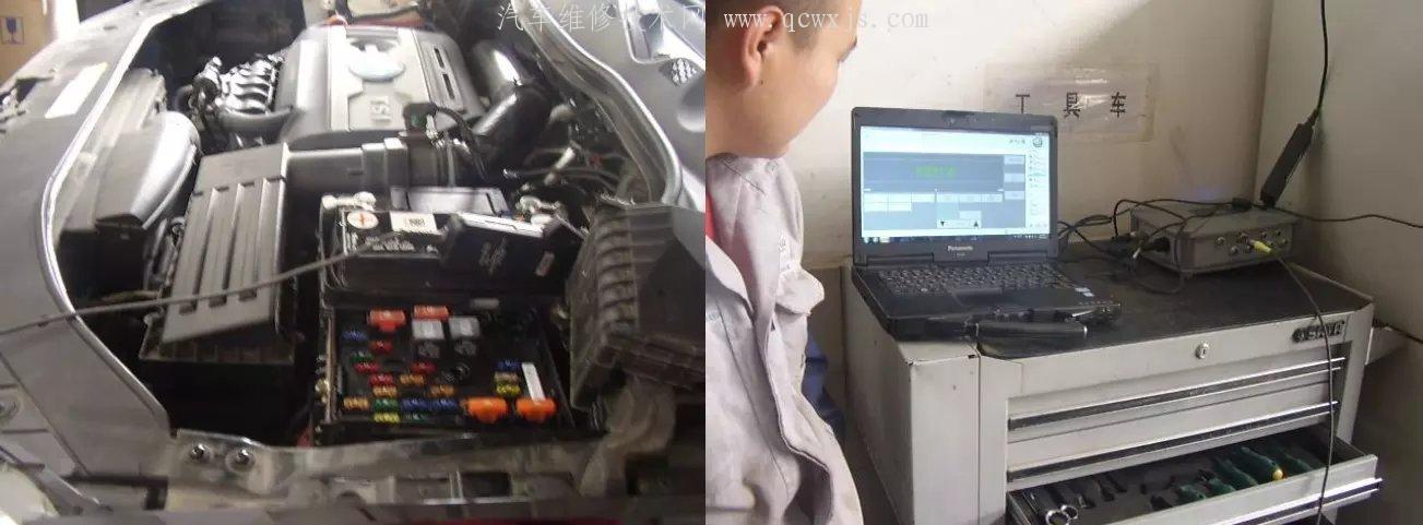 【邁騰B7L1.8T 打不著車并且有耗電現象處理方法】圖2