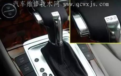 【汽車有電有油卻開不動是怎么一回事】圖1