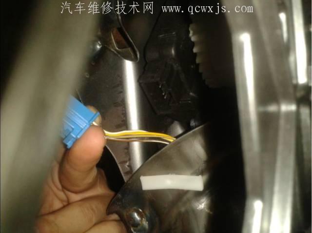 【新速騰空調忽冷忽熱故障分析】圖4