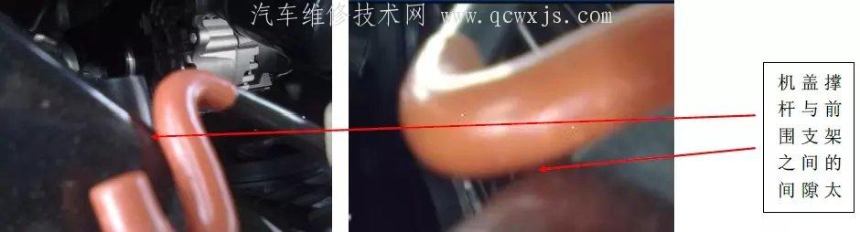 新速騰1.6冷車行駛異響排除方法