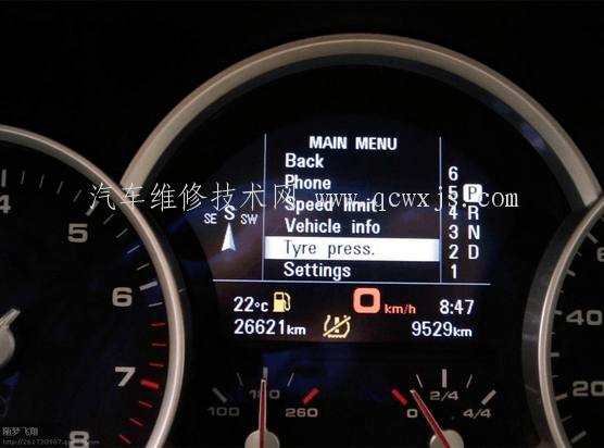 【保時捷卡宴輪胎壓力復位步驟（圖解）】圖2