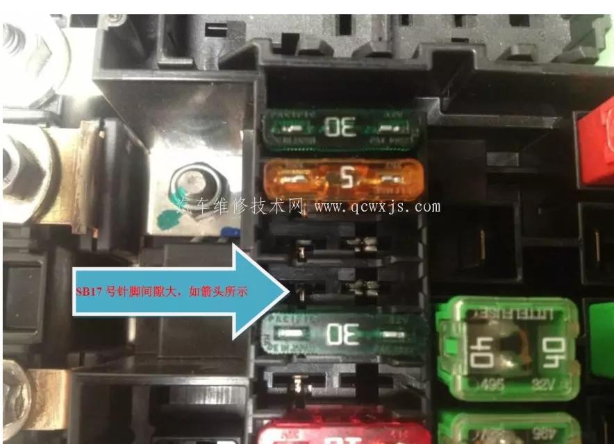 【新速騰掛檔不走車故障案例】圖1