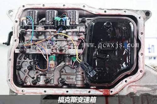 【自動變速箱電磁閥的檢查判斷】圖1