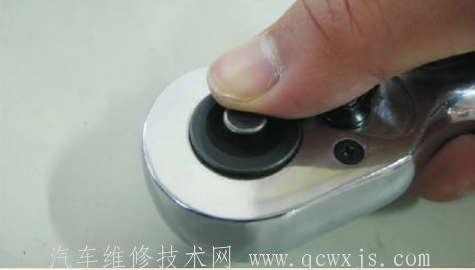 【棘輪套筒扳手（快速扳手）的使用】圖3