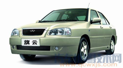 奇瑞車系整套保養燈歸零操作方法