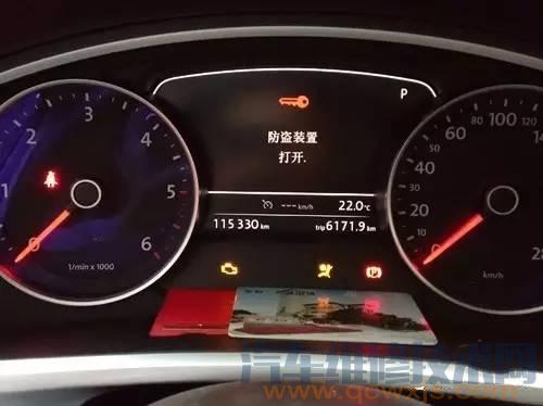 【13款大眾途銳3.0T鑰匙全丟了的匹配方法】圖4