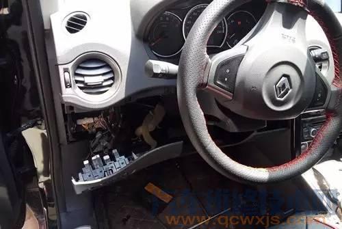 【15年雷諾科雷傲智能卡匹配方法】圖4