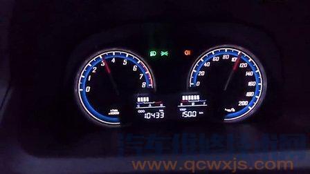 新車有沒有必要“拉高速”