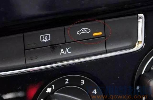 汽車空調使用誤區和禁忌 你都知道嗎？