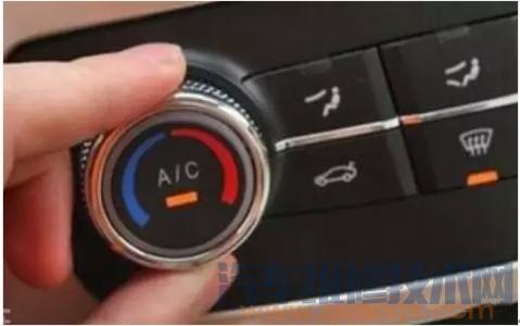 【汽車空調使用誤區和禁忌 你都知道嗎？】圖4