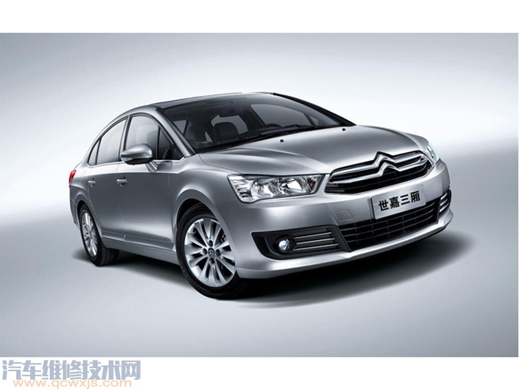 雪鐵龍世嘉發動機故障燈亮發動機艙冒煙故障排除