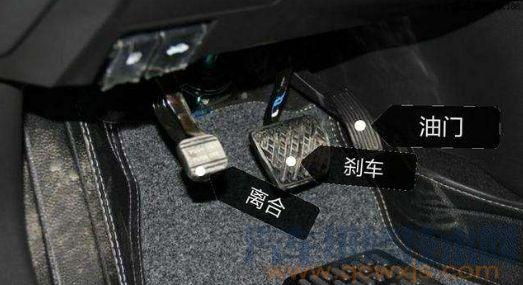 汽車油門叫什么,油門叫什么踏板