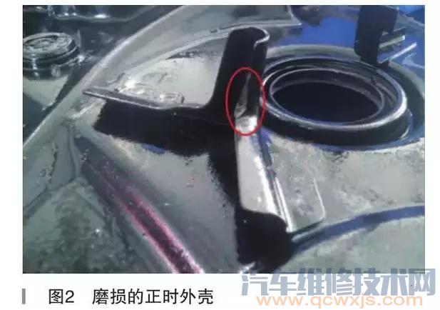 【大眾途觀發動機加油門時異響】圖2