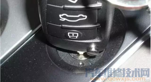 奧迪A6L車鑰匙無法拔出解決方法