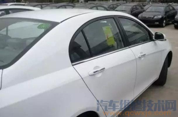 汽車后窗玻璃設計成兩部分是什么原因