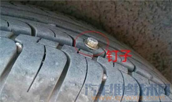 【車輪有異響怎么回事 輪胎異響有那些原因】圖1