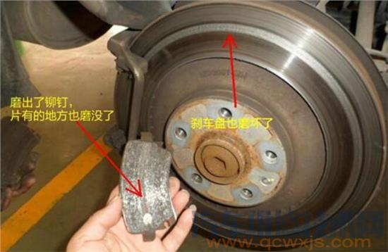 【車輪有異響怎么回事 輪胎異響有那些原因】圖4