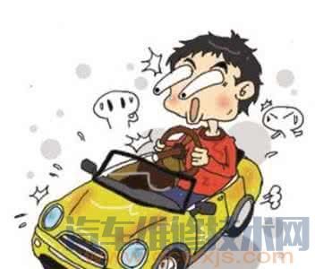 【車(chē)子跑起來(lái)抖動(dòng)是什么原因】圖1