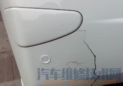 【怎么修復(fù)汽車保險杠】圖4