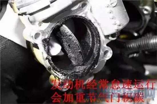 【清理直噴發動機進氣門背部積碳是最聰明的辦法】圖1