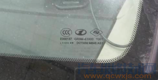 【汽車玻璃圖標生產日期含義圖解】圖2