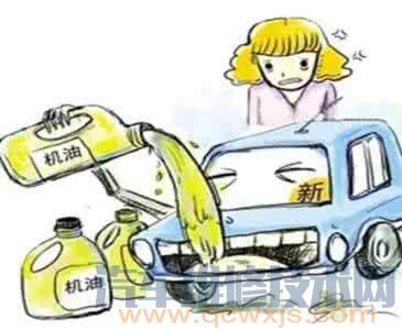 【發(fā)動(dòng)機(jī)潤(rùn)滑系統(tǒng)常見故障診斷與排除】圖3