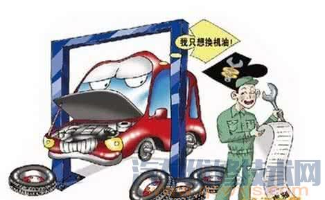 【企業經營：員工整體工作效率低都有哪些原因】圖4