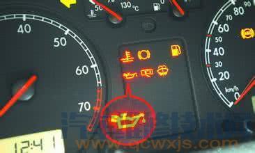 機油壓力警告燈亮的原因