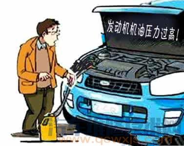 【發(fā)動(dòng)機(jī)潤(rùn)滑系統(tǒng)常見故障診斷與排除】圖2