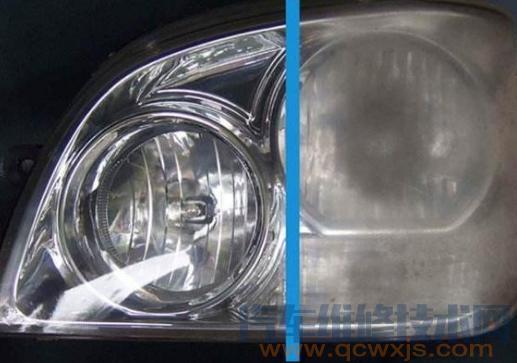【汽車大燈罩發黃怎么辦,汽車大燈發黃處理妙招】圖4