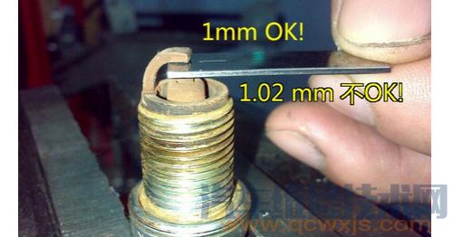 【汽車火花塞故障表現】圖3