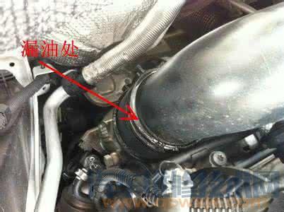 【發(fā)動機怠速不穩(wěn)的原因及解決方法】圖3