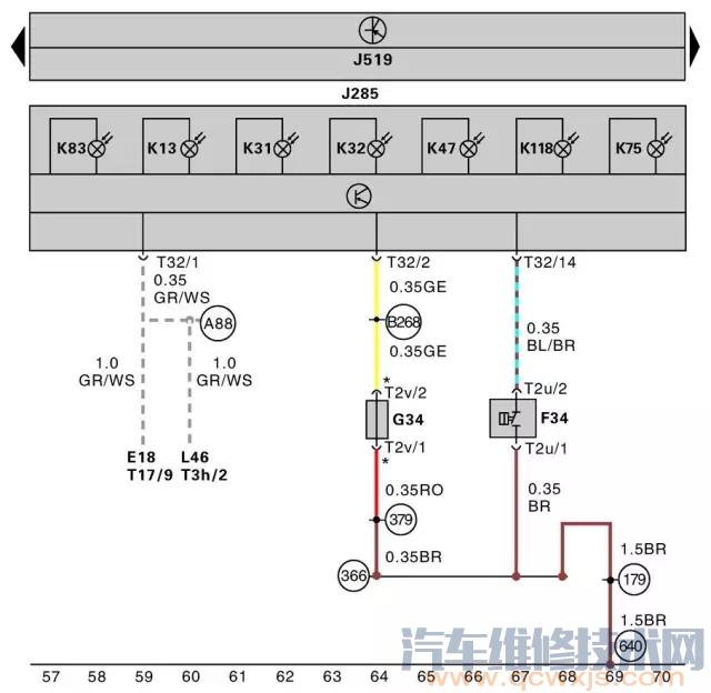 【組合儀表電路圖識讀方法】圖4